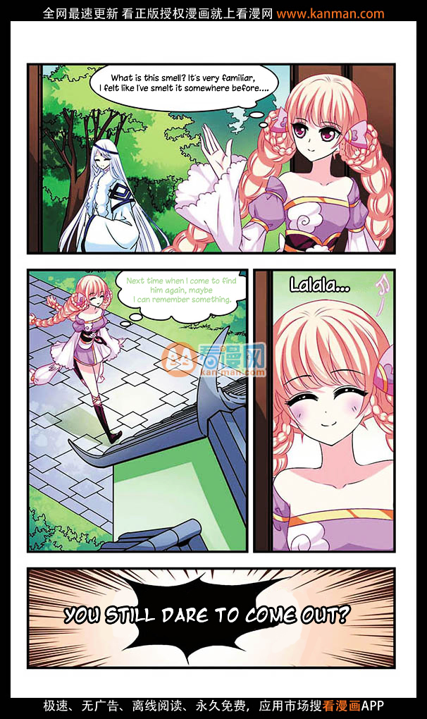 Chapter 5 - Image 14