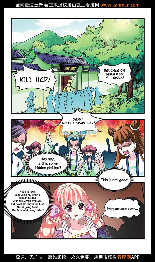 Chapter 5 - Image 15