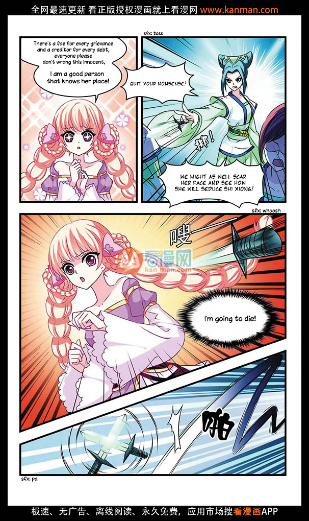Chapter 5 - Image 16