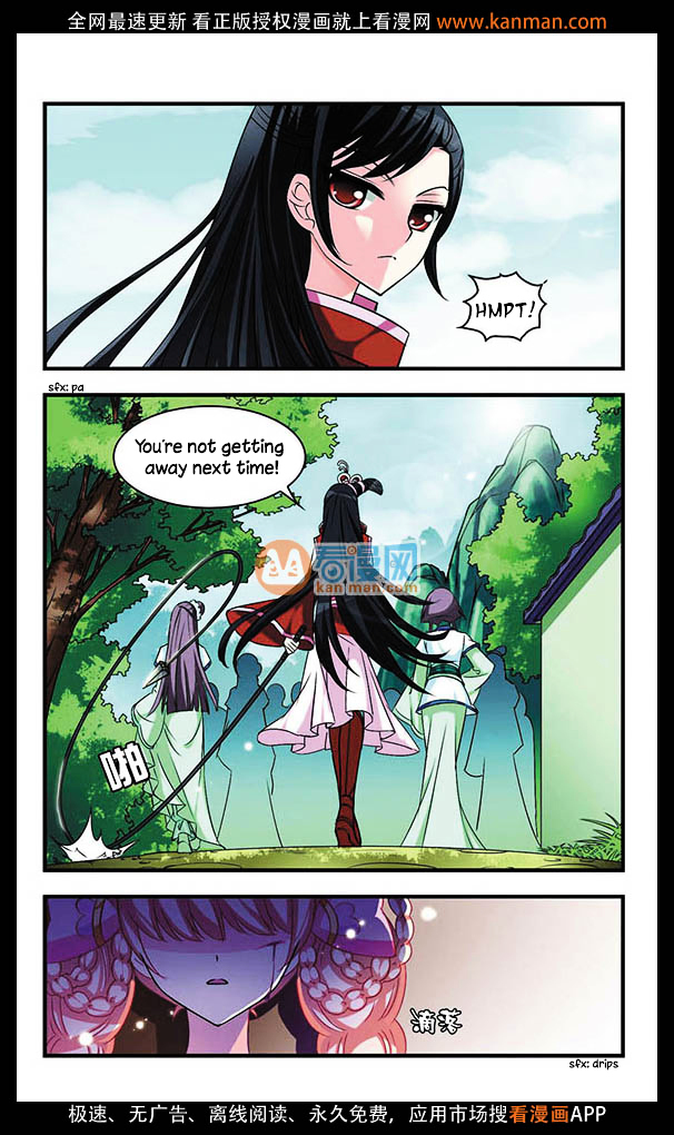 Chapter 5 - Image 22