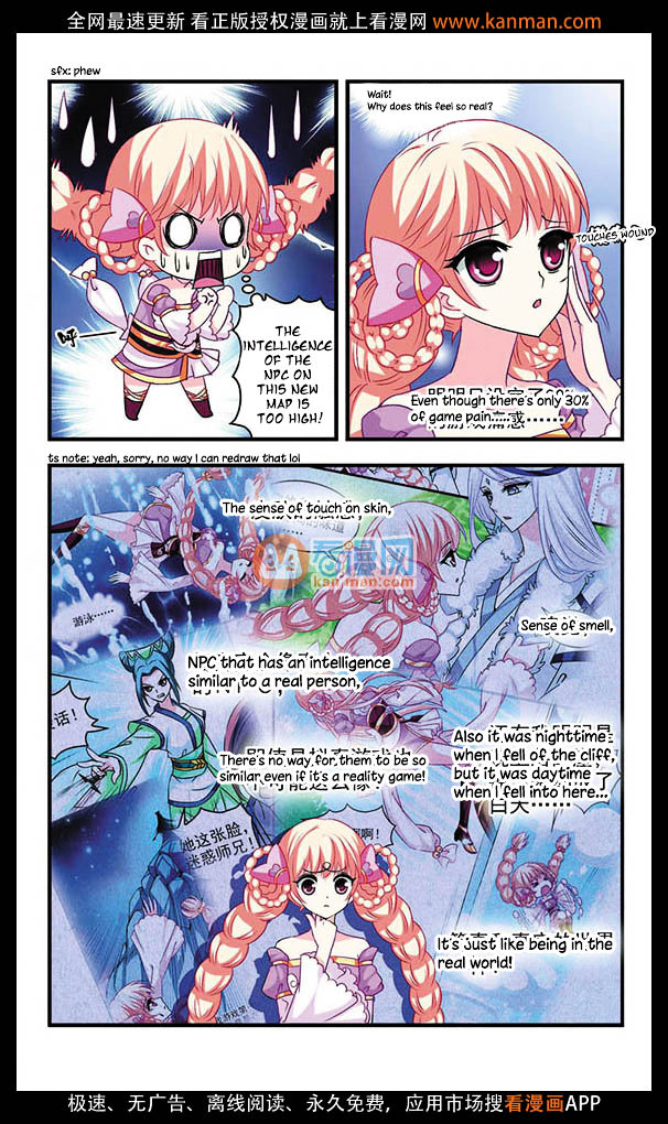 Chapter 5 - Image 23