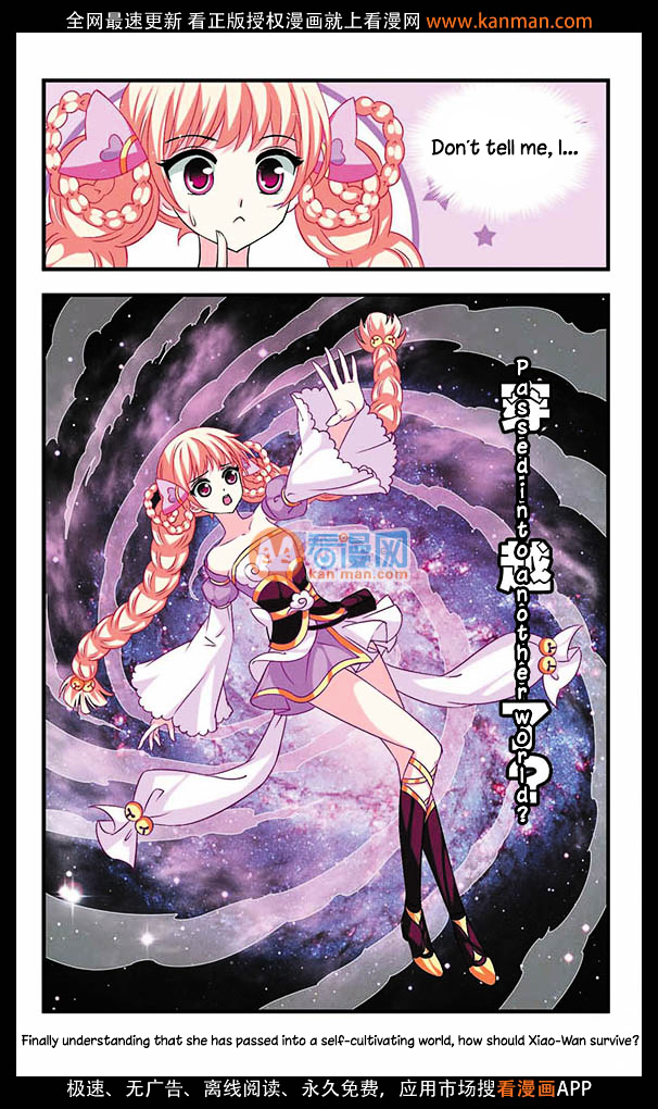 Chapter 5 - Image 24
