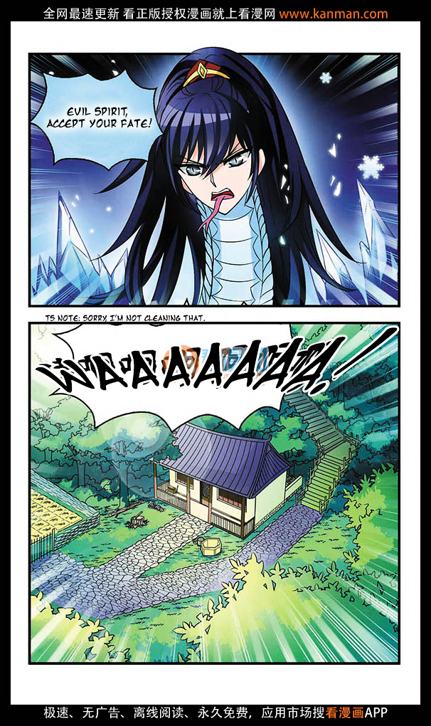 Chapter 5 - Image 4