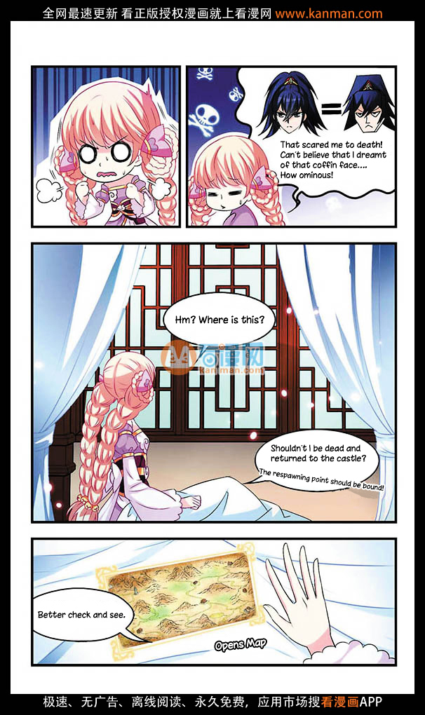 Chapter 5 - Image 5