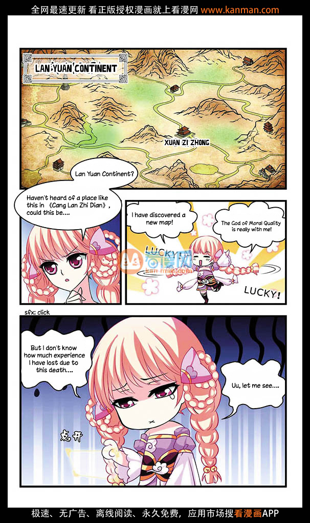 Chapter 5 - Image 6