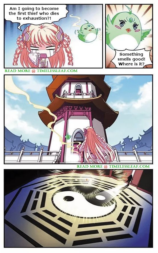 Chapter 51.1 - Image 5