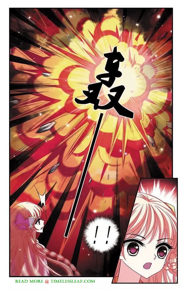 Chapter 51.4 - Image 6