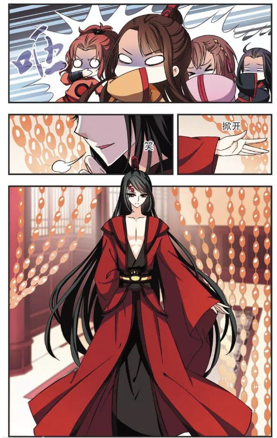 Chapter 52 - Image 21
