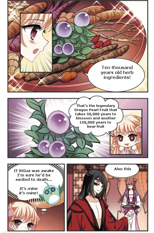Chapter 53 - Image 5