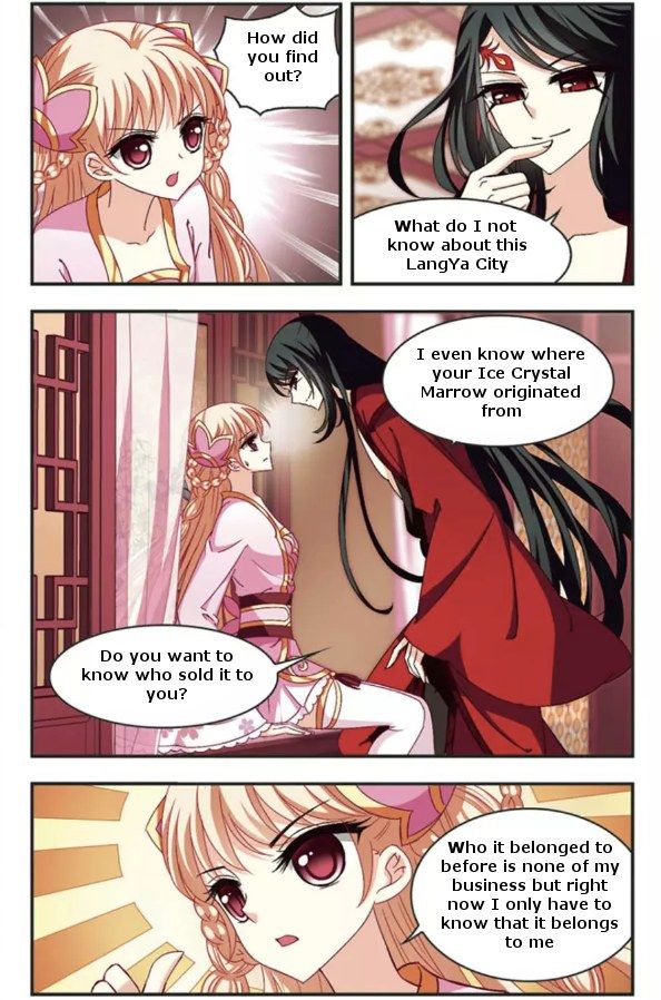 Chapter 53.1 - Image 3