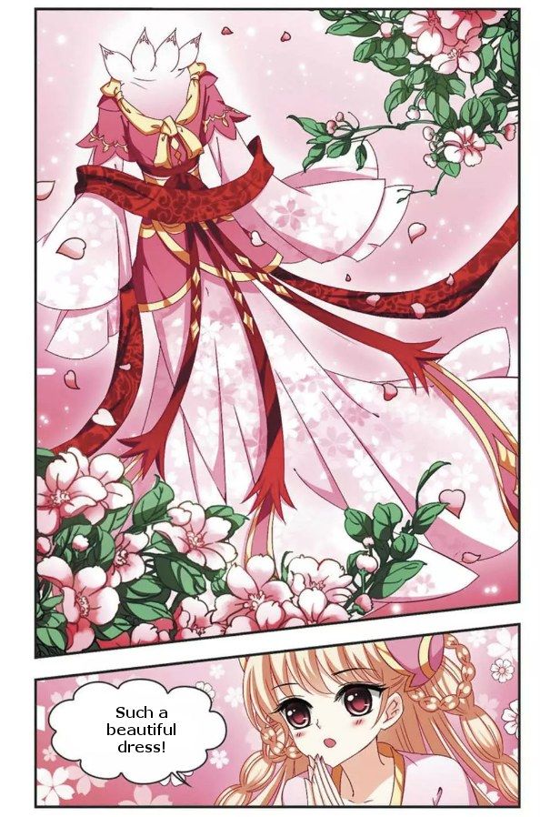 Chapter 53.2 - Image 2
