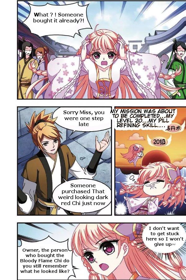 Chapter 54.1 - Image 3