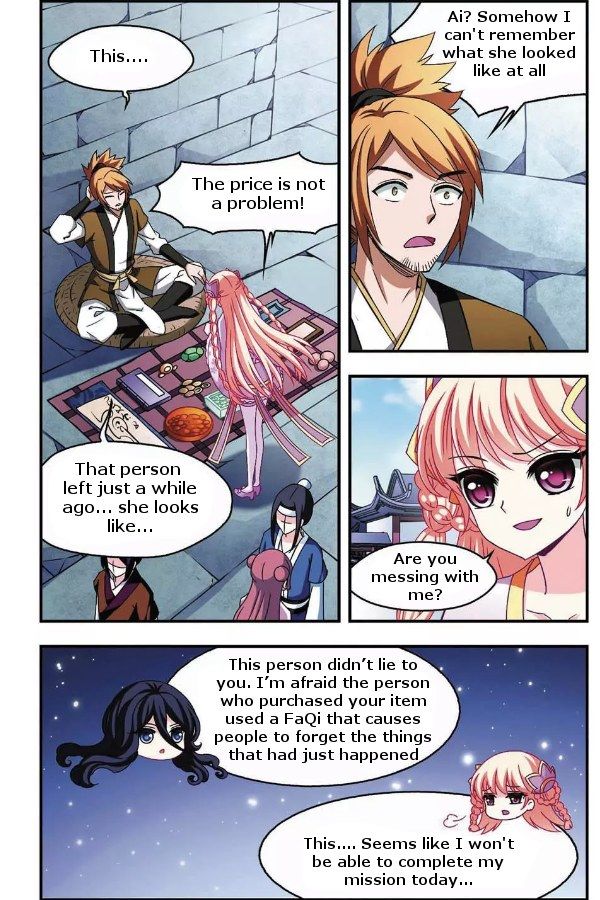 Chapter 54.1 - Image 4