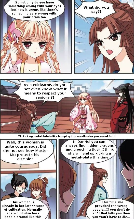 Chapter 55.1 - Image 5