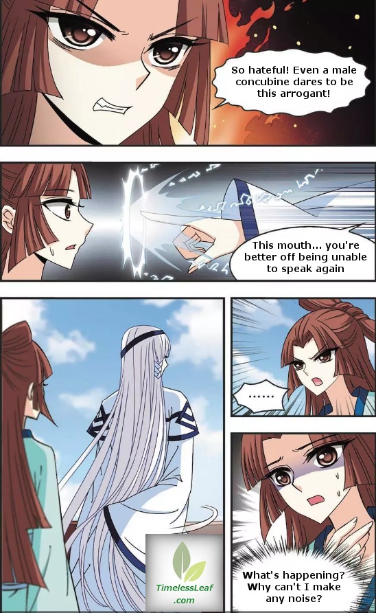 Chapter 55.2 - Image 3