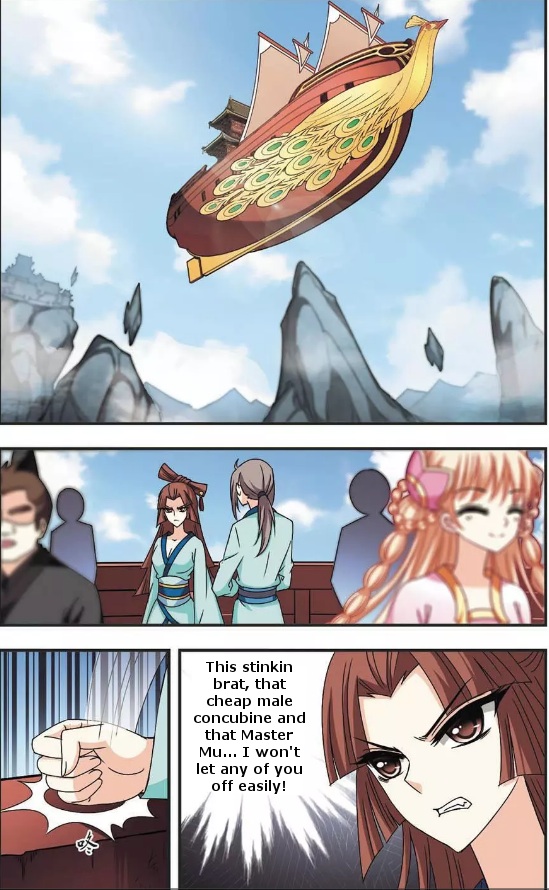 Chapter 55.2 - Image 6