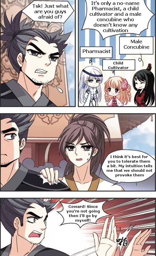 Chapter 56.1 - Image 3