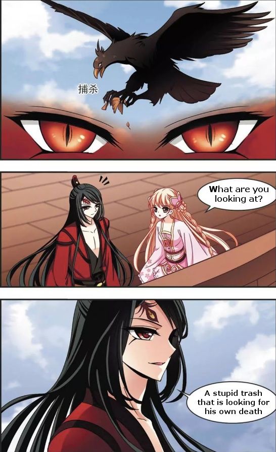 Chapter 56.2 - Image 4