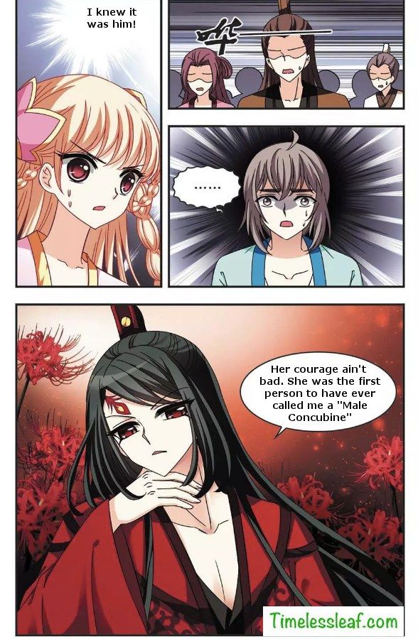 Chapter 57.1 - Image 4