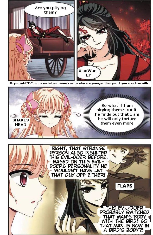 Chapter 57.2 - Image 2