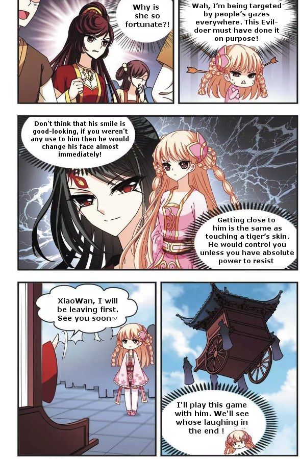 Chapter 57.2 - Image 4