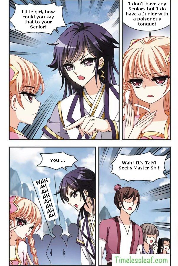 Chapter 57.3 - Image 2