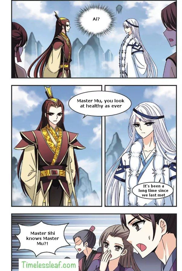 Chapter 57.3 - Image 4