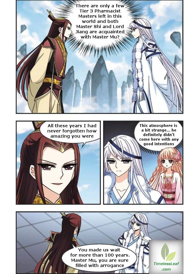 Chapter 57.3 - Image 5