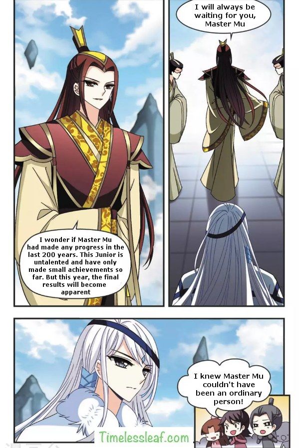 Chapter 57.3 - Image 6