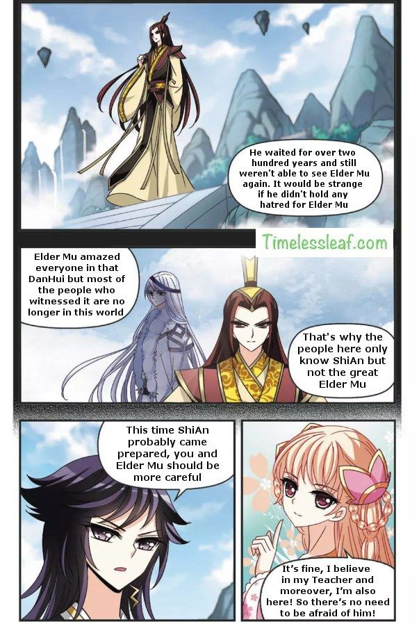Chapter 57.4 - Image 2