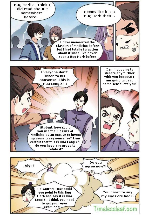 Chapter 58.2 - Image 2