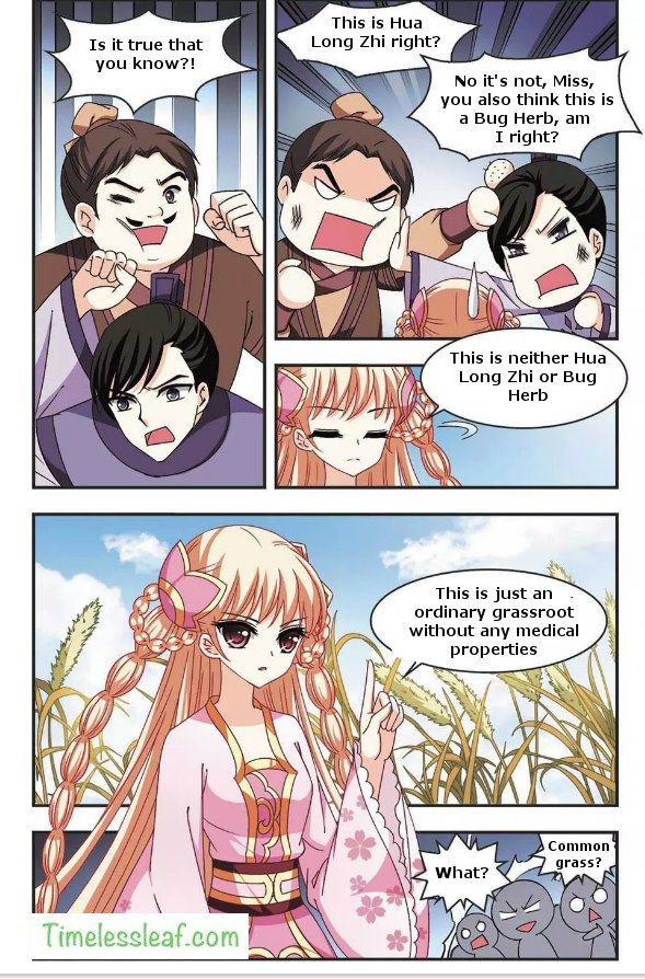 Chapter 58.2 - Image 4