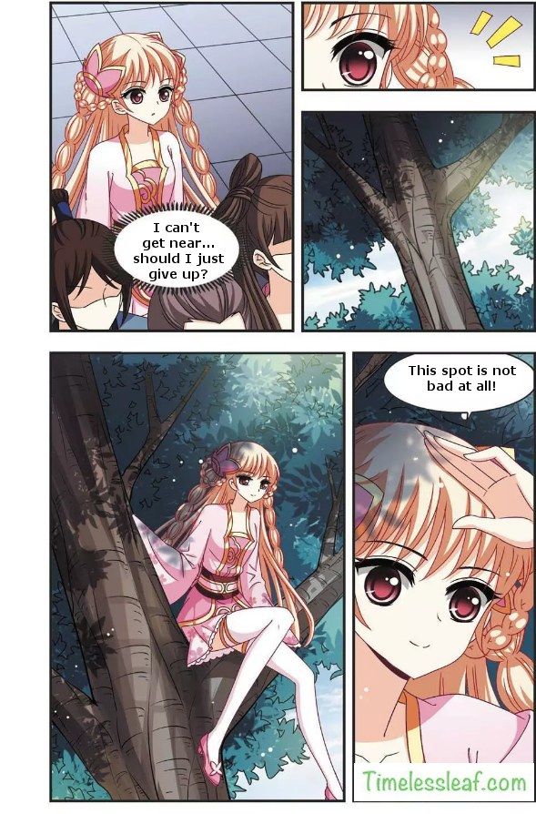 Chapter 58.3 - Image 3