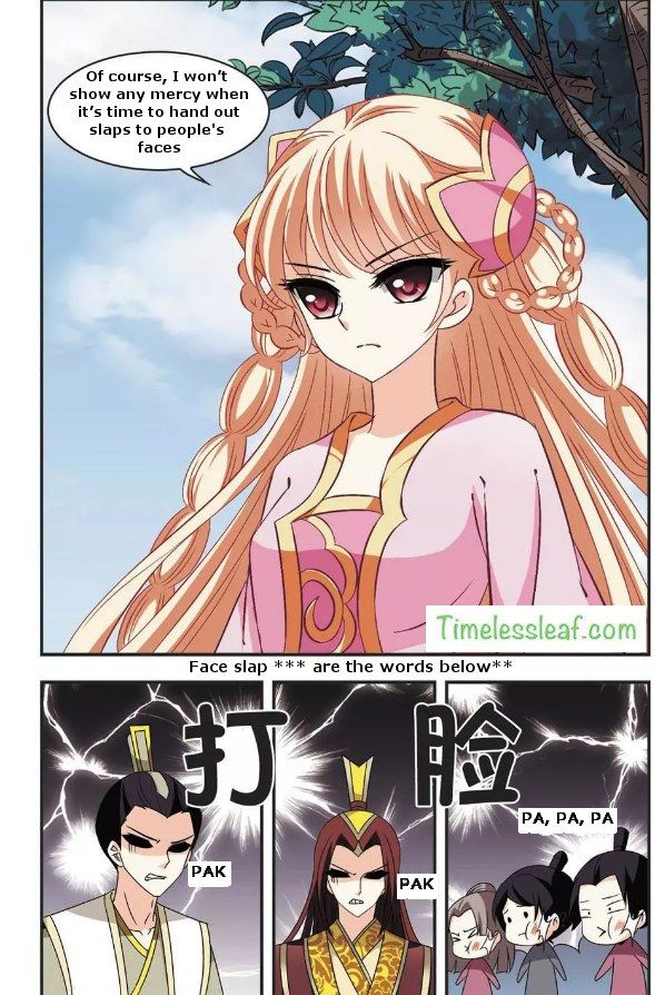 Chapter 58.4 - Image 6