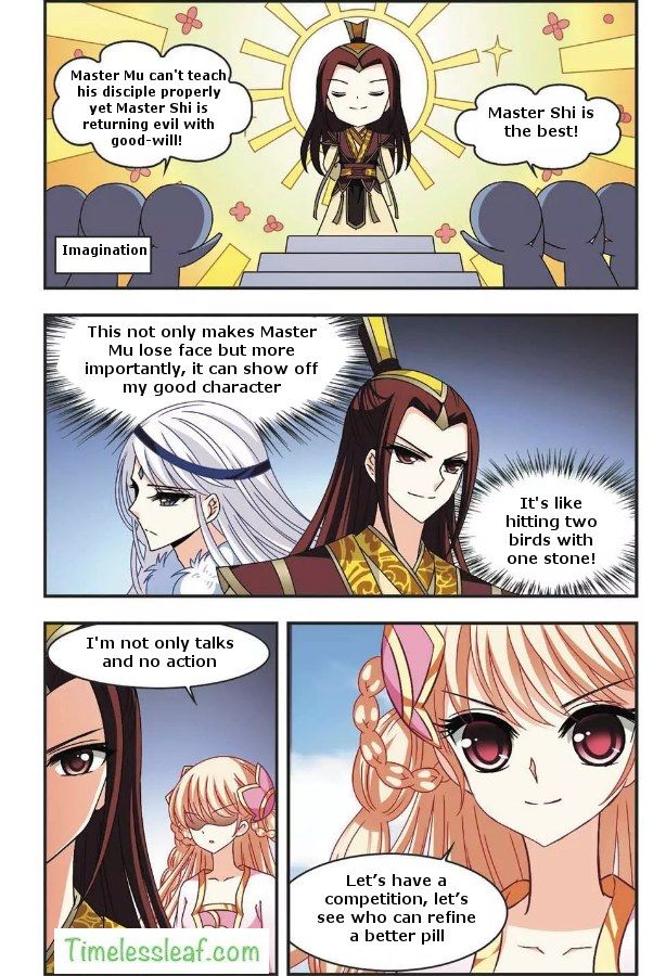 Chapter 59.1 - Image 5