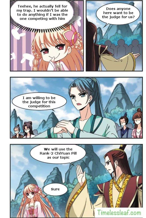Chapter 59.2 - Image 3