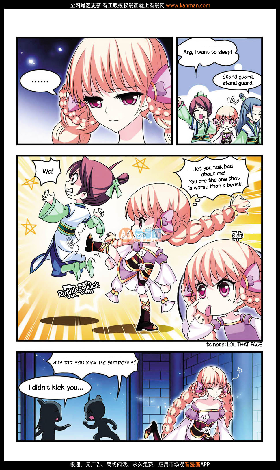 Chapter 6 - Image 11