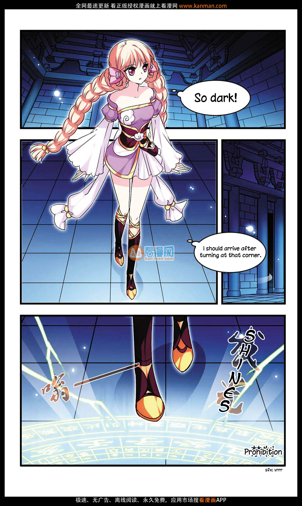 Chapter 6 - Image 12