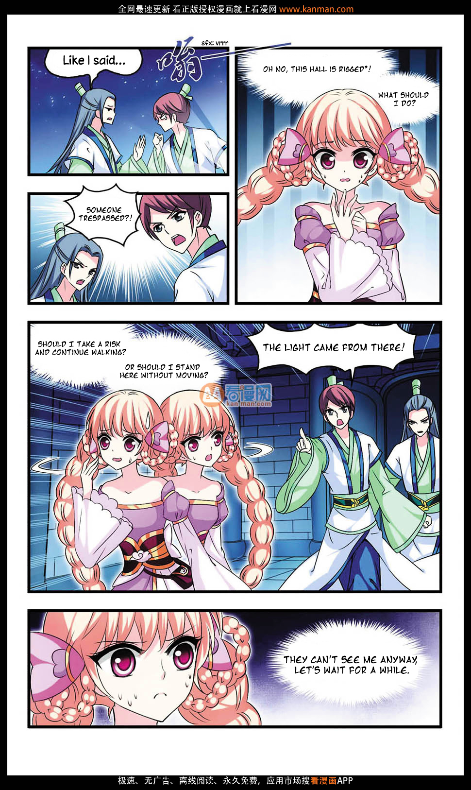 Chapter 6 - Image 13