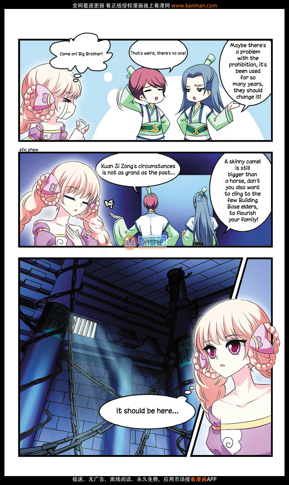 Chapter 6 - Image 15