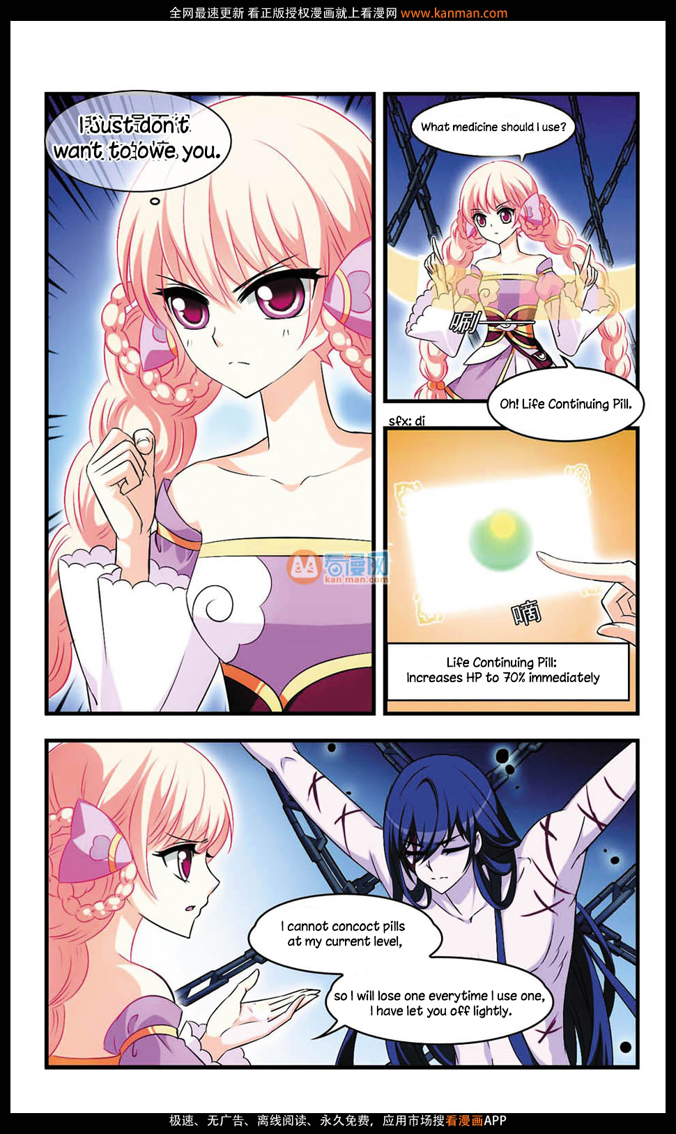 Chapter 6 - Image 18