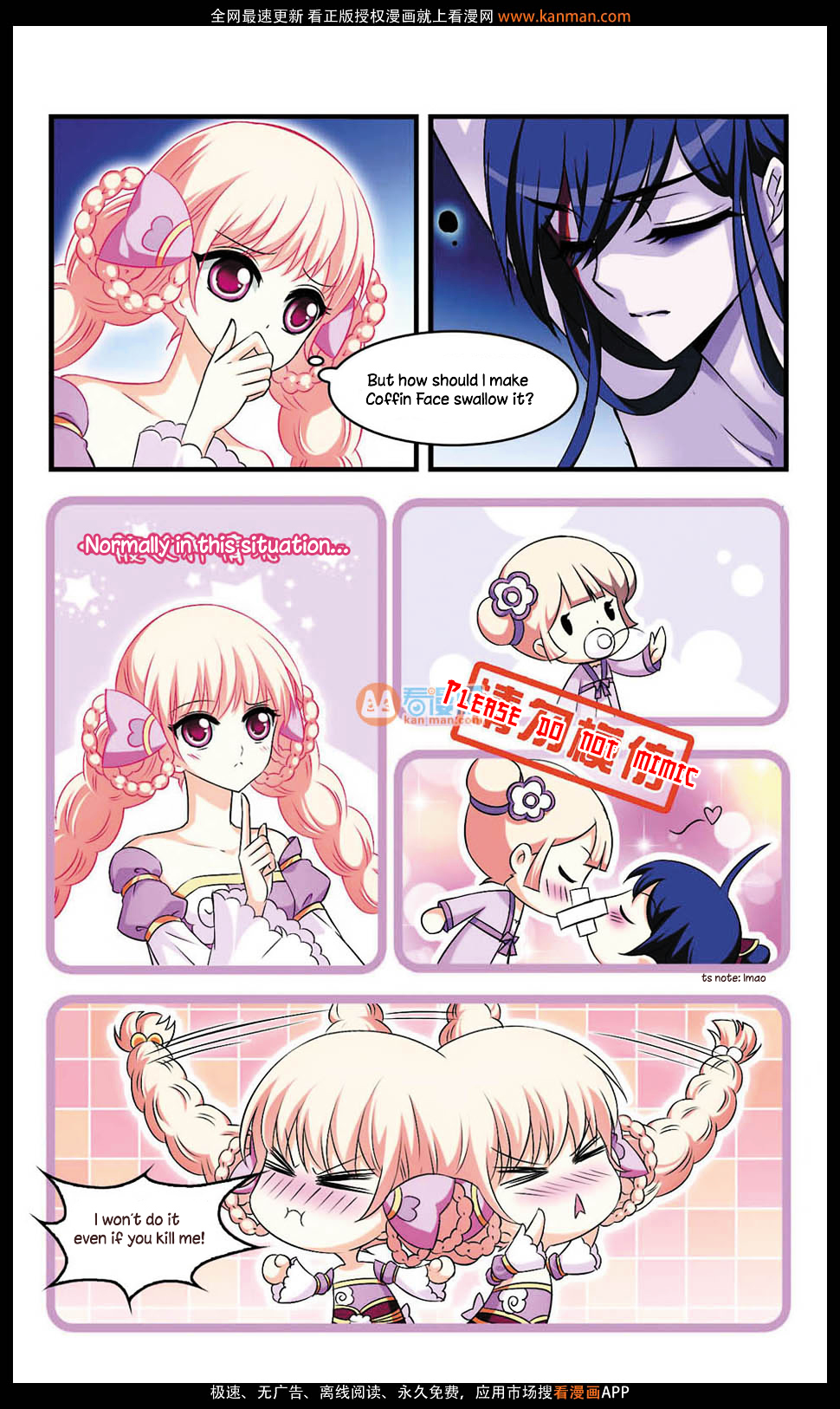 Chapter 6 - Image 19