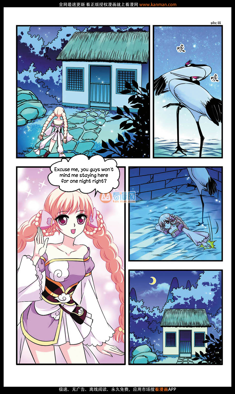 Chapter 6 - Image 24