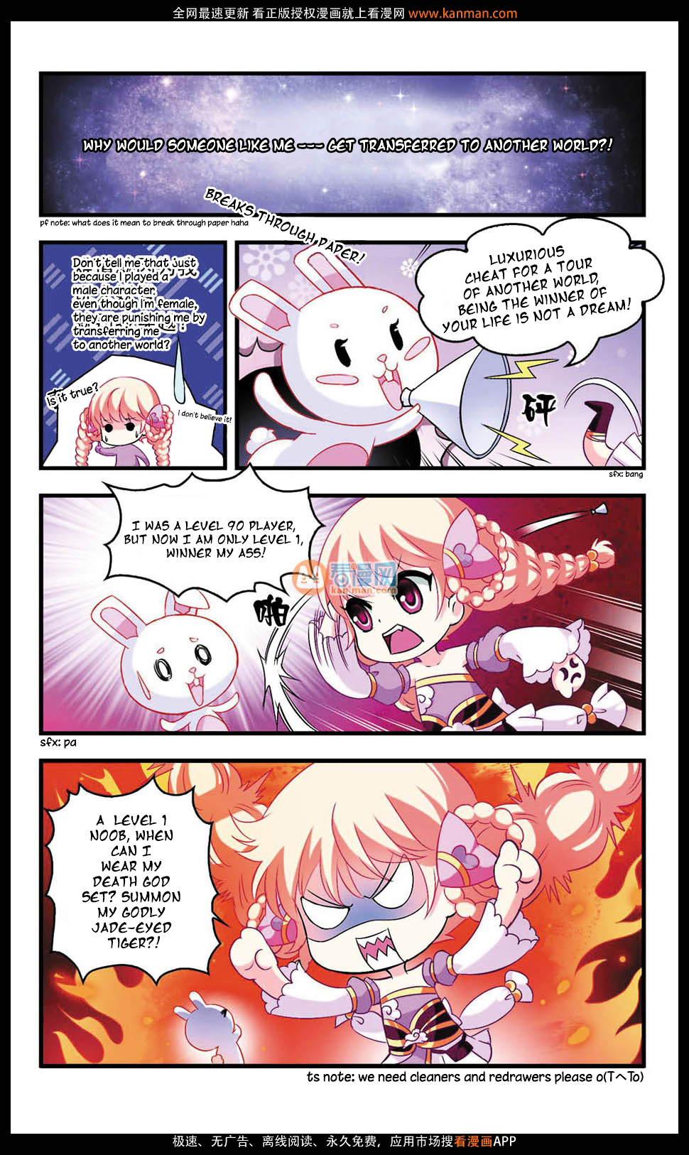 Chapter 6 - Image 5