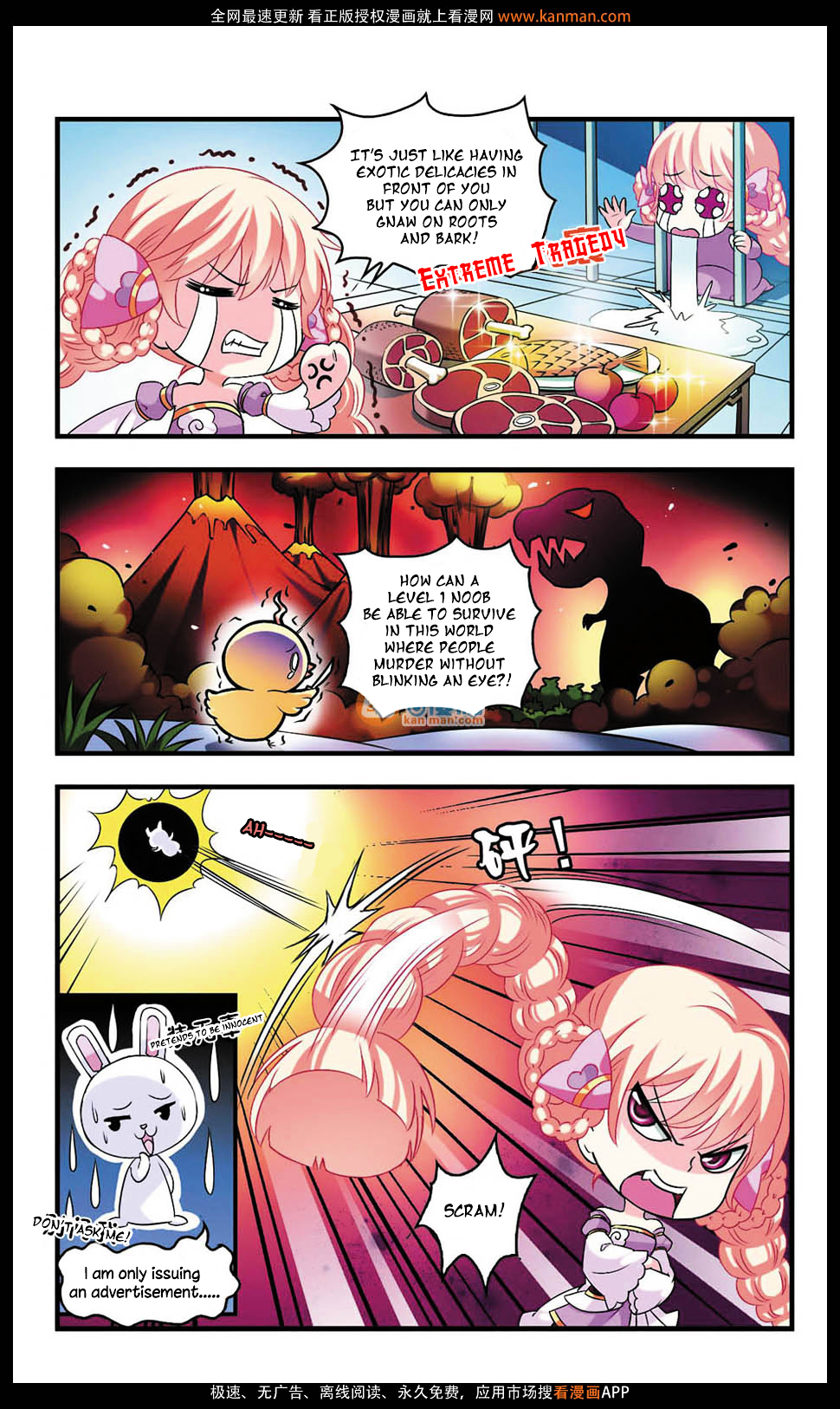 Chapter 6 - Image 6
