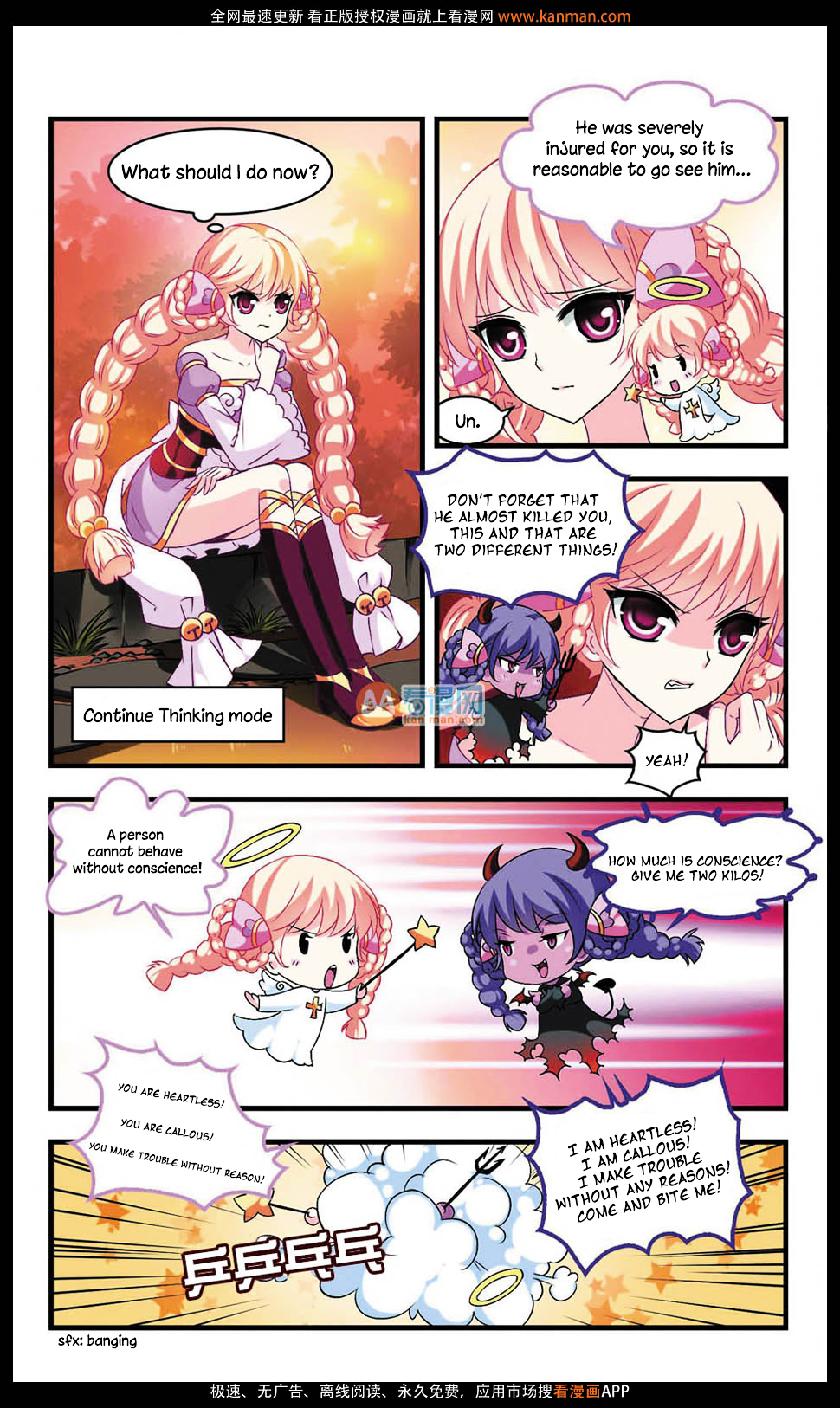 Chapter 6 - Image 7