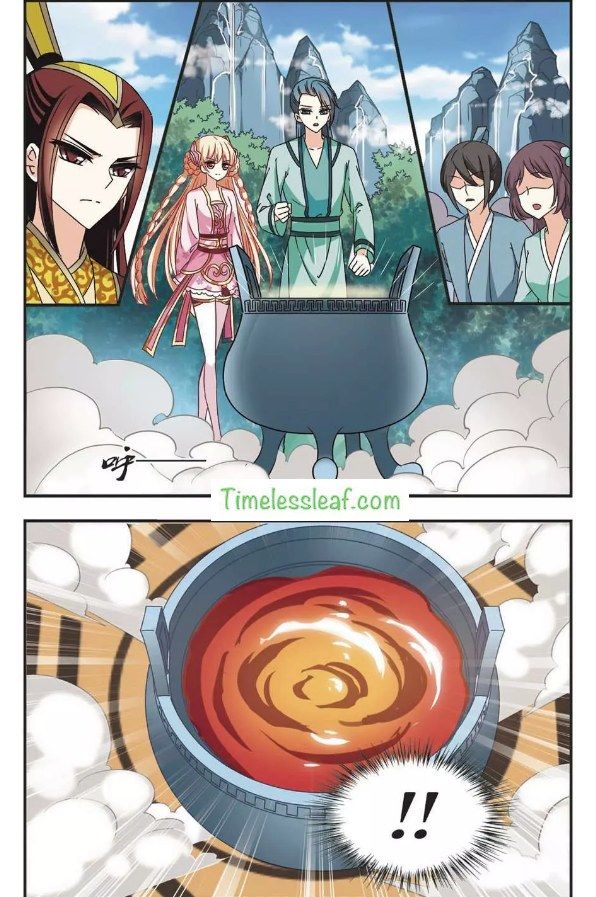 Chapter 60.3 - Image 4