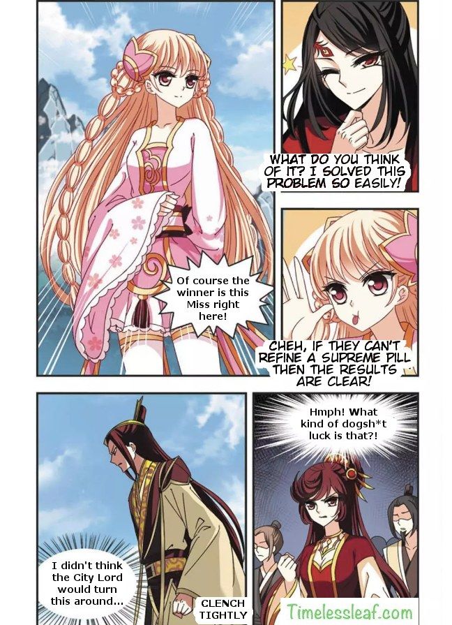 Chapter 61.2 - Image 2