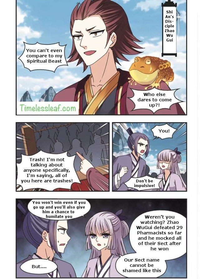 Chapter 61.2 - Image 4