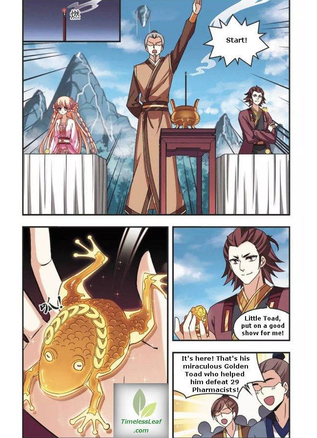 Chapter 61.3 - Image 4